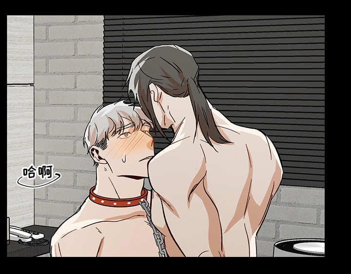 危机攻略漫画,第34章：更进一步2图