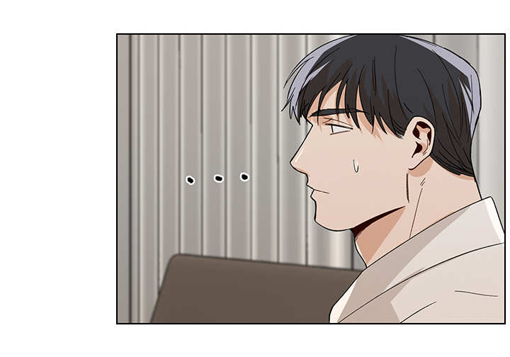 危机攻略漫画,第32章：胡思乱想4图