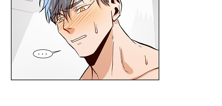 危机攻略漫画,第74章：你给我冷静5图