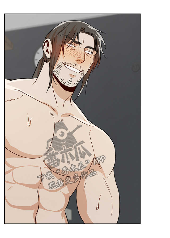 危机攻略漫画,第55章：不开心3图