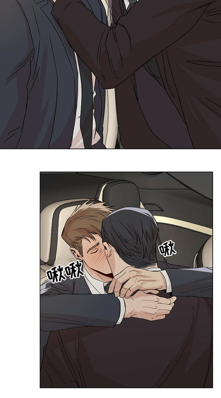 H版生化危机攻略漫画,第21章：汽车剧场3图