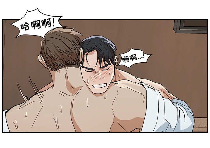 H版生化危机攻略漫画,第14章：异样感觉2图