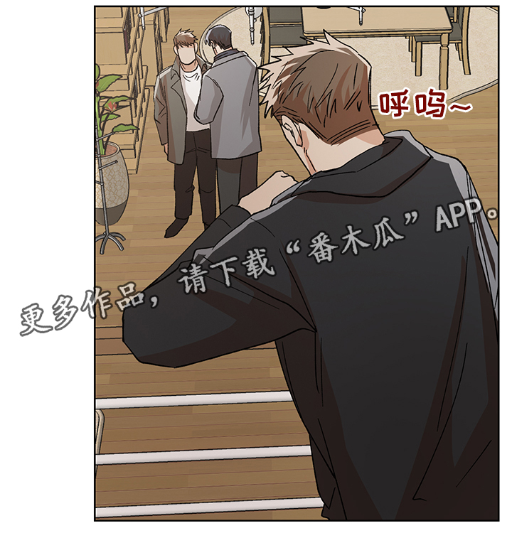 H版生化危机攻略漫画,第49章：更喜欢你4图