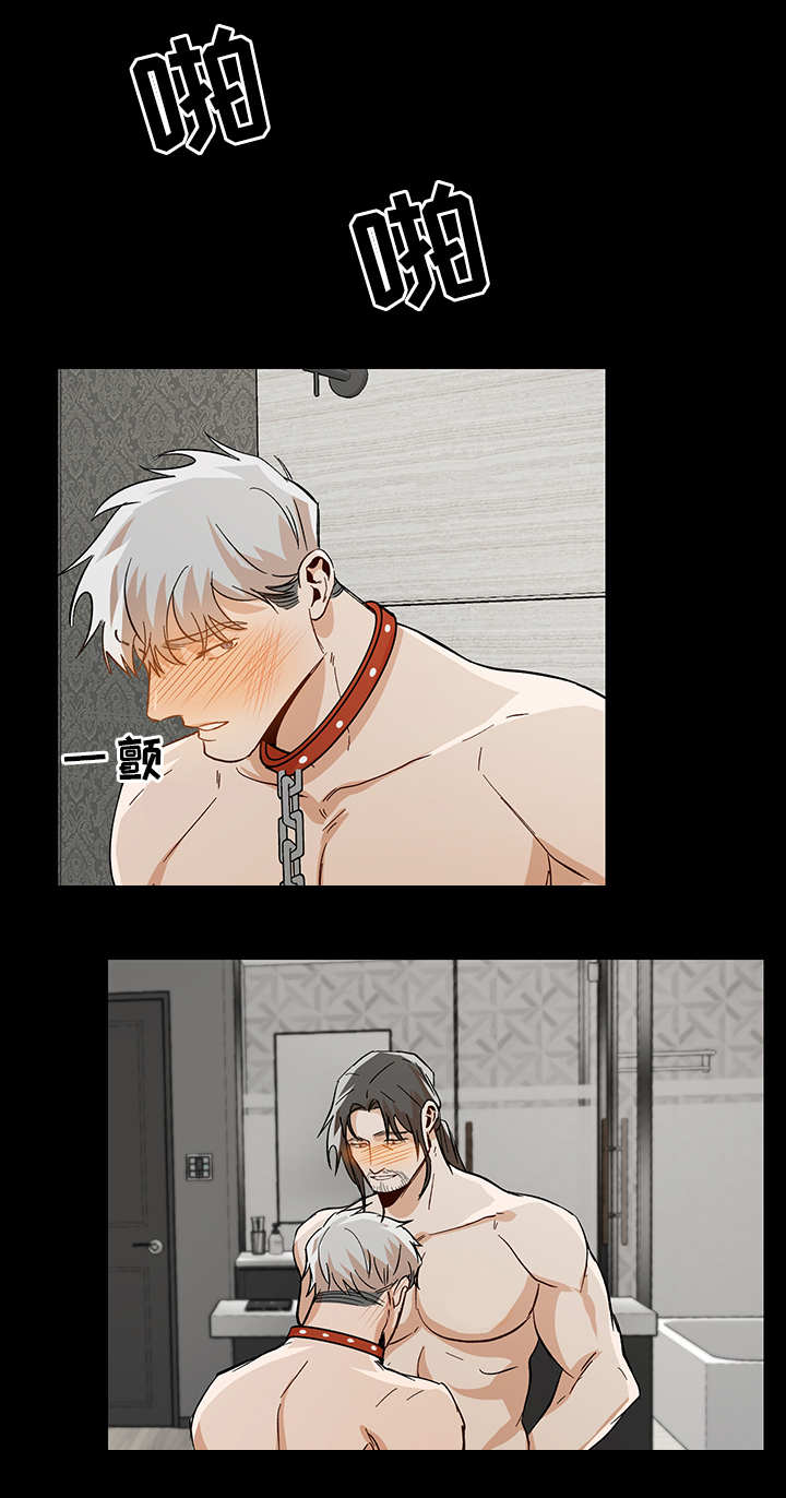 危机攻略漫画,第34章：更进一步1图