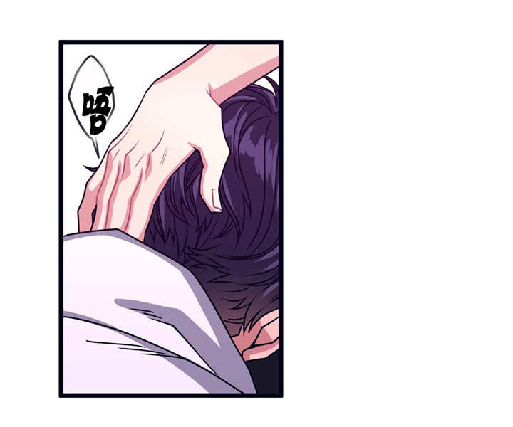 萌犬小白漫画,第22章：不听话呢5图