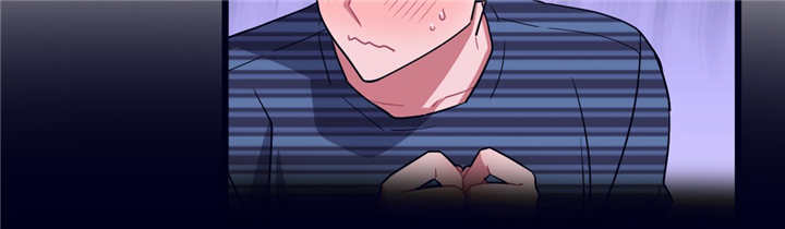 萌犬小白漫画,第36章：睡得好吗4图