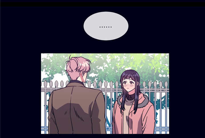 萌犬小白漫画,第25章：什么时候1图