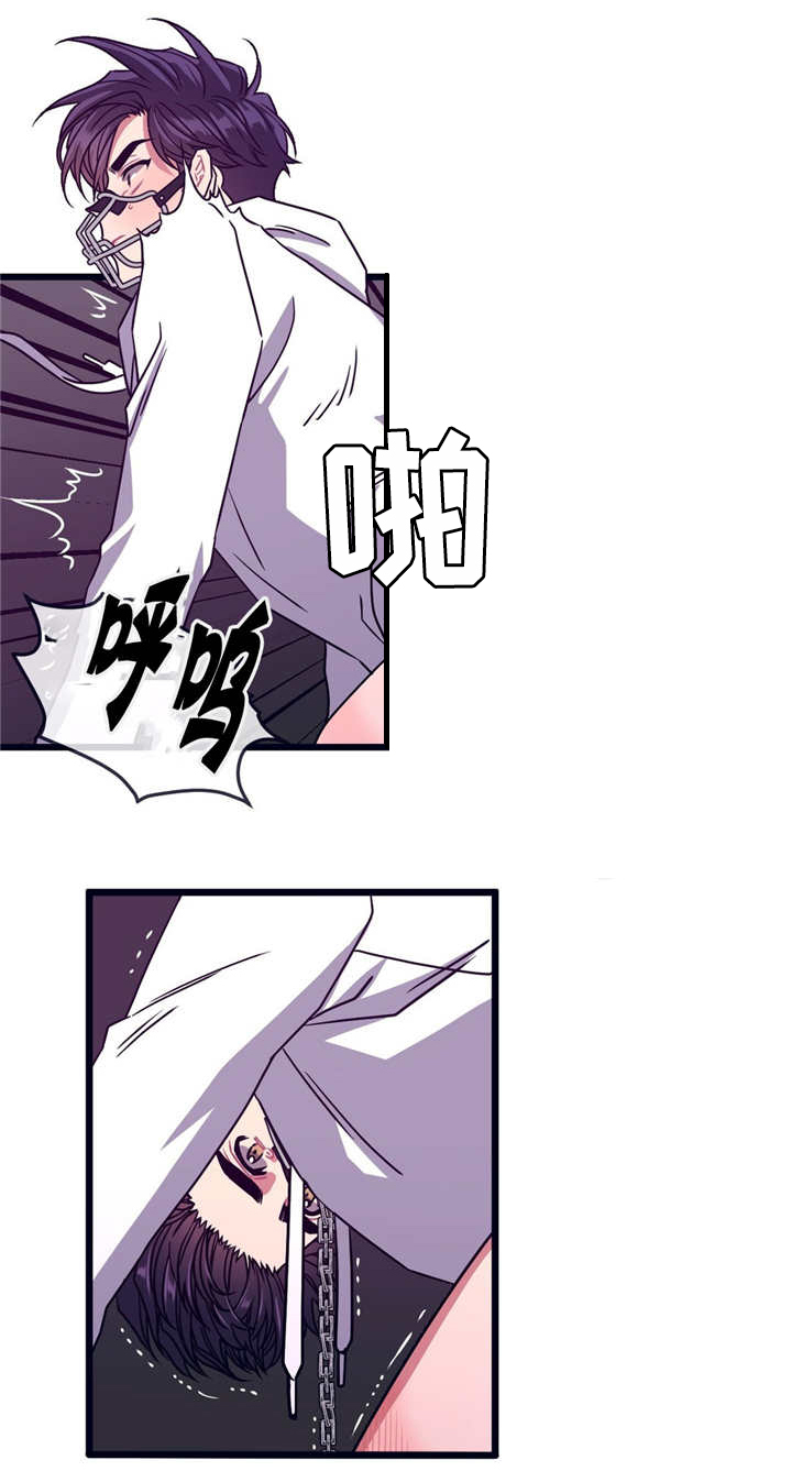 萌犬小白漫画,第22章：不听话呢4图