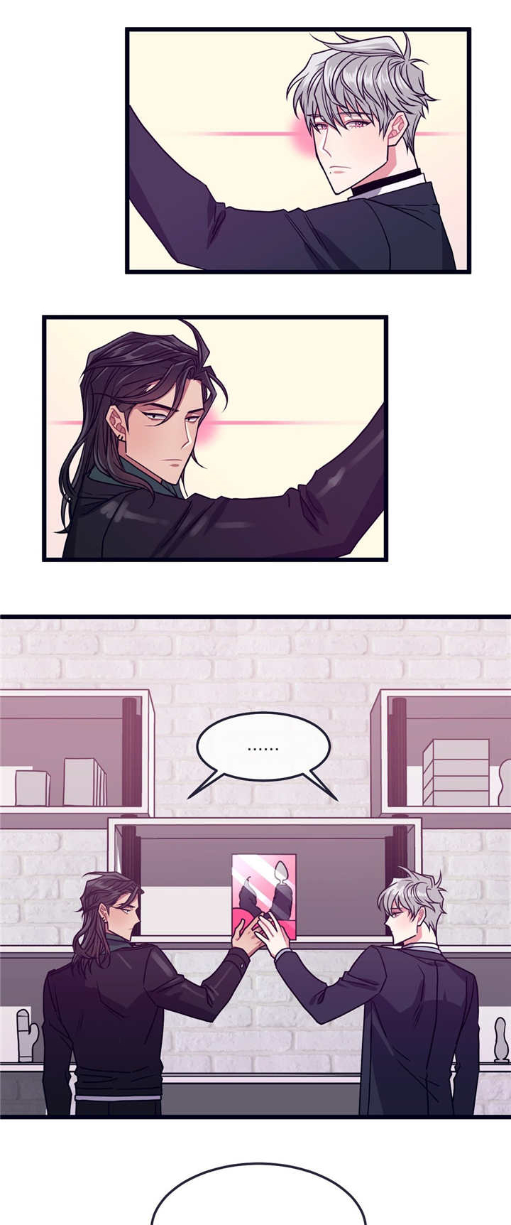 萌犬小白漫画,第10章：过来一下1图