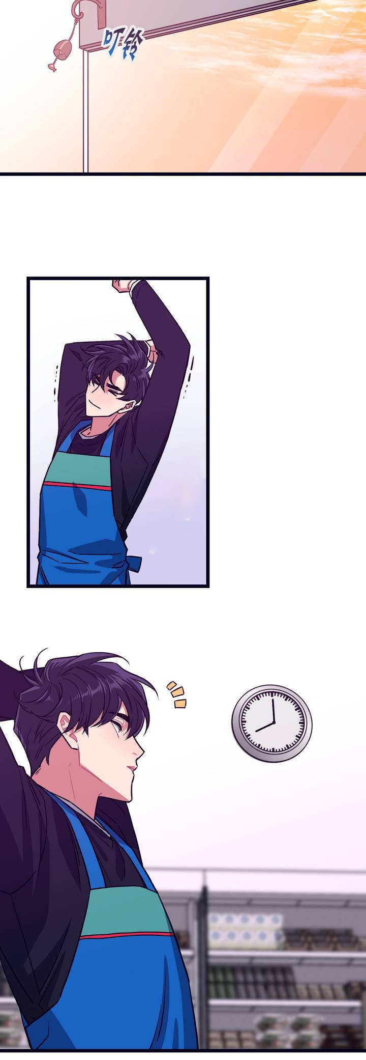 萌犬小白漫画,第1章：特别的事2图