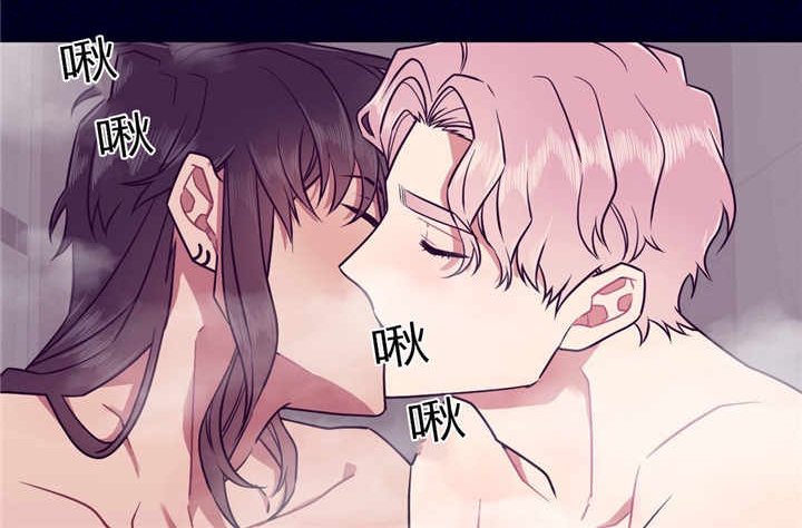 萌犬小白漫画,第52章：做好觉悟1图