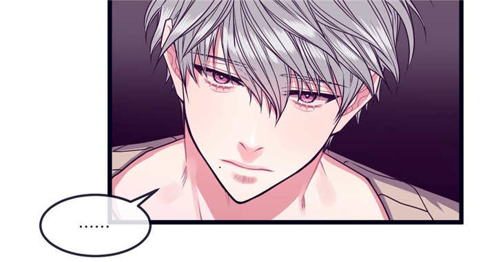 萌犬小白漫画,第7章：衣服碍事3图