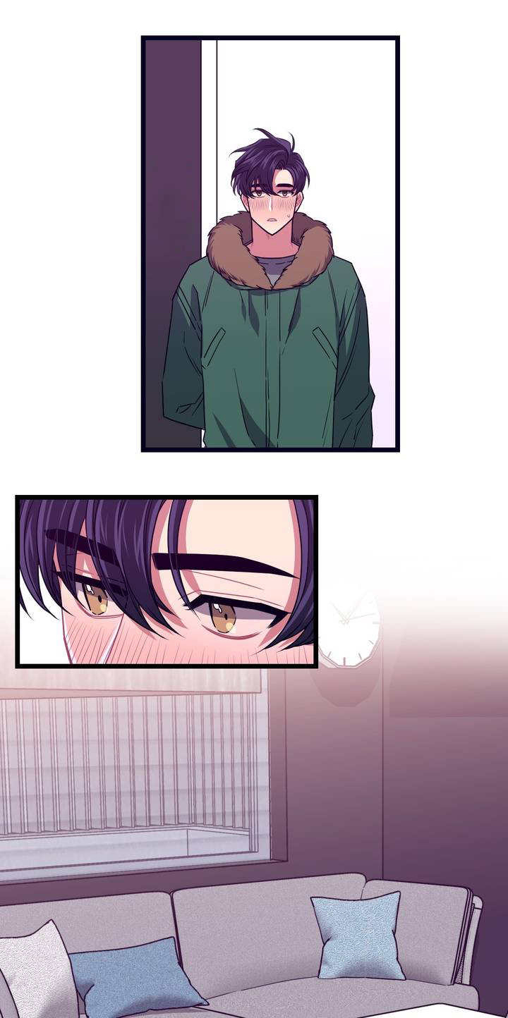 萌犬小白漫画,第4章：真对不起1图