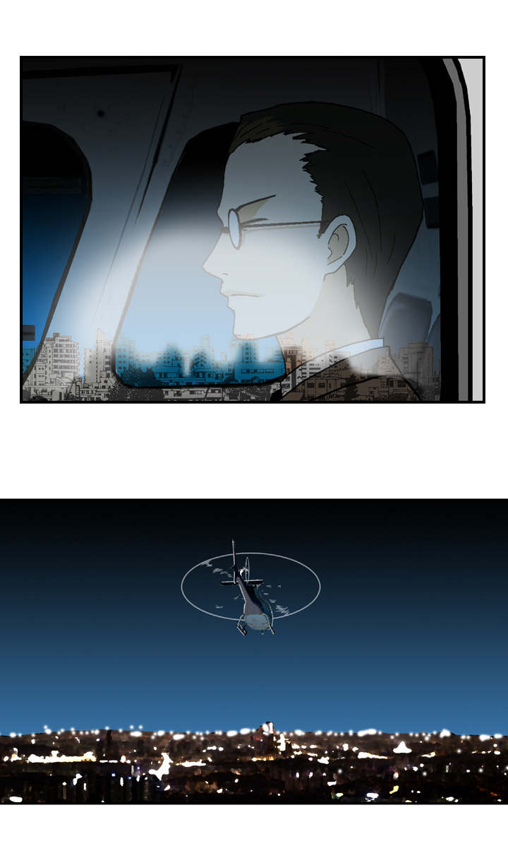 超凡病毒漫画,第26章：优势4图