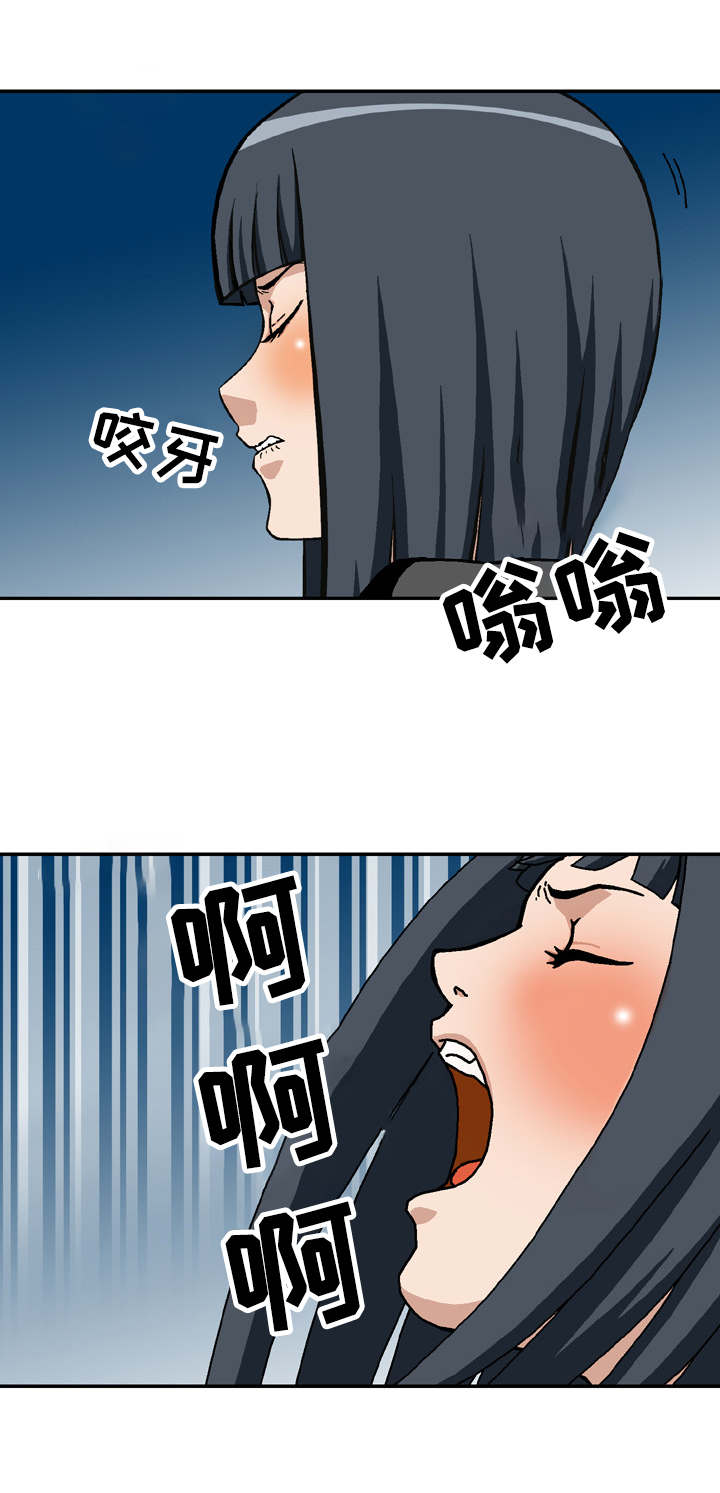超凡病毒漫画,第8章：见面礼4图
