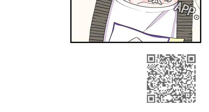 超能力职员漫画完整版免费漫画,第90章：入场券3图