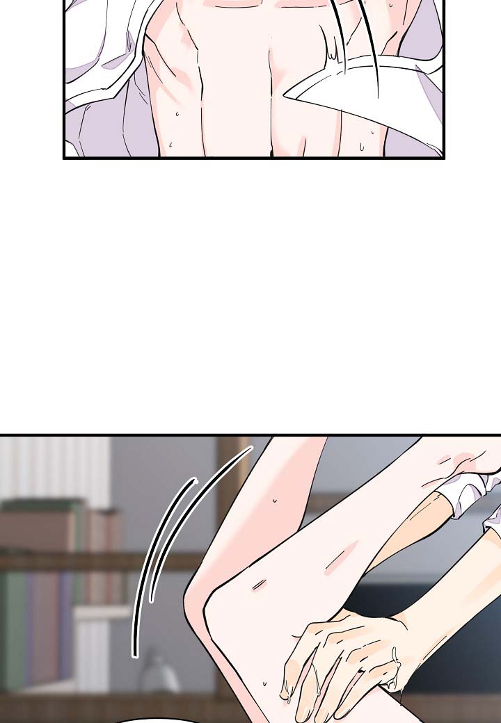 超能力职业者神器藏在哪漫画,第35章：坚持一下4图