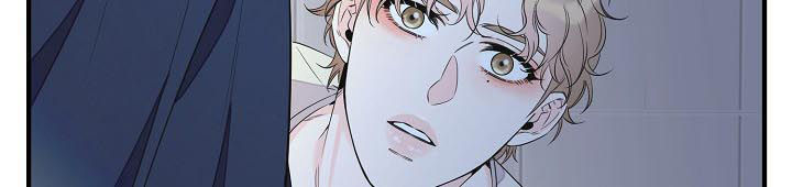 超能力职员漫画,第83章：竟然做这种事5图