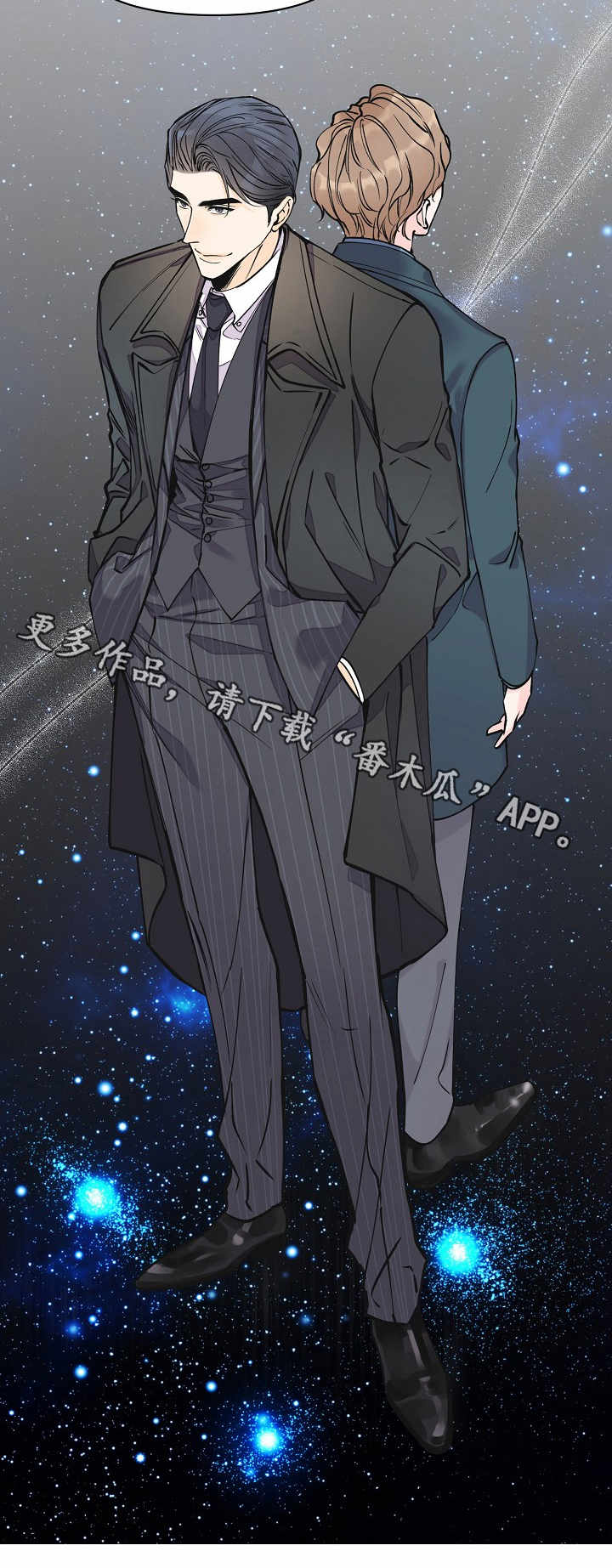 超能力职员漫画,第11章：怀疑1图