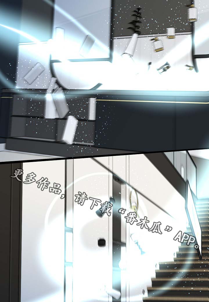 超能力职员漫画,第39章：真够烦的3图