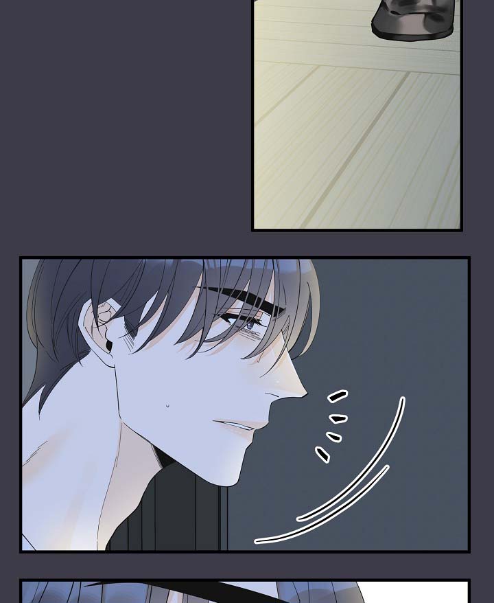 超能力职员漫画,第39章：真够烦的3图