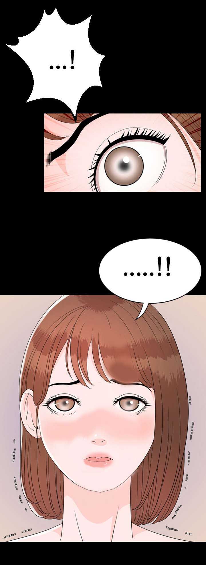 幕后支配漫画,第4章：离开1图