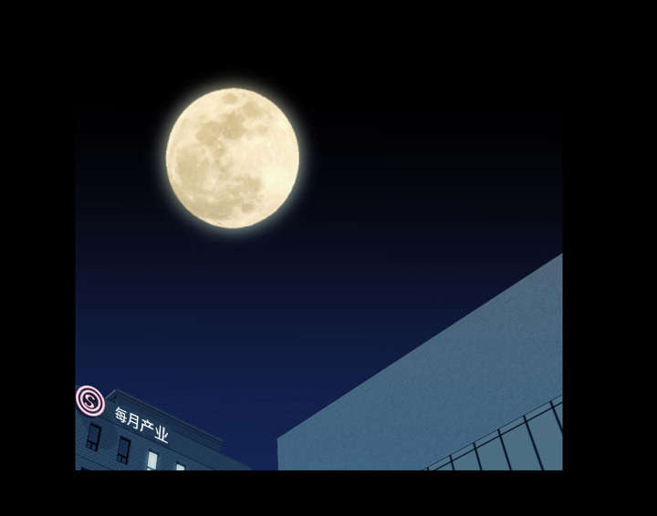 幕后支配漫画,第27章：介绍1图