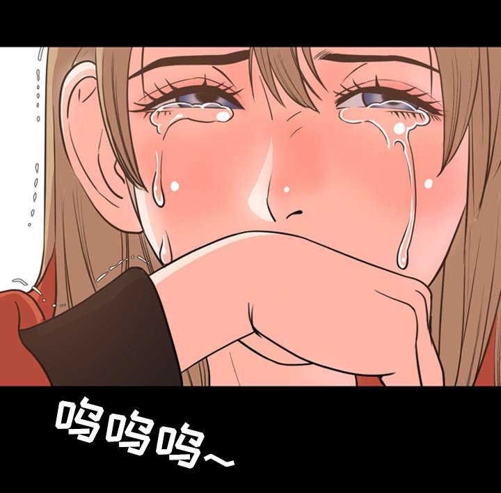 幕后支配漫画,第44章：完美1图