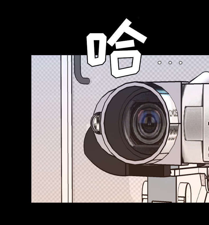 幕后支配漫画,第64章：疯狂5图