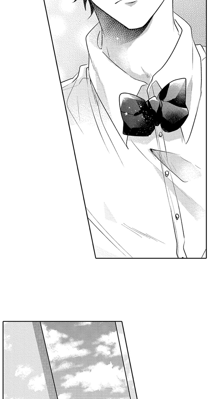 无法隐藏的爱漫画,第4章：实习老师4图