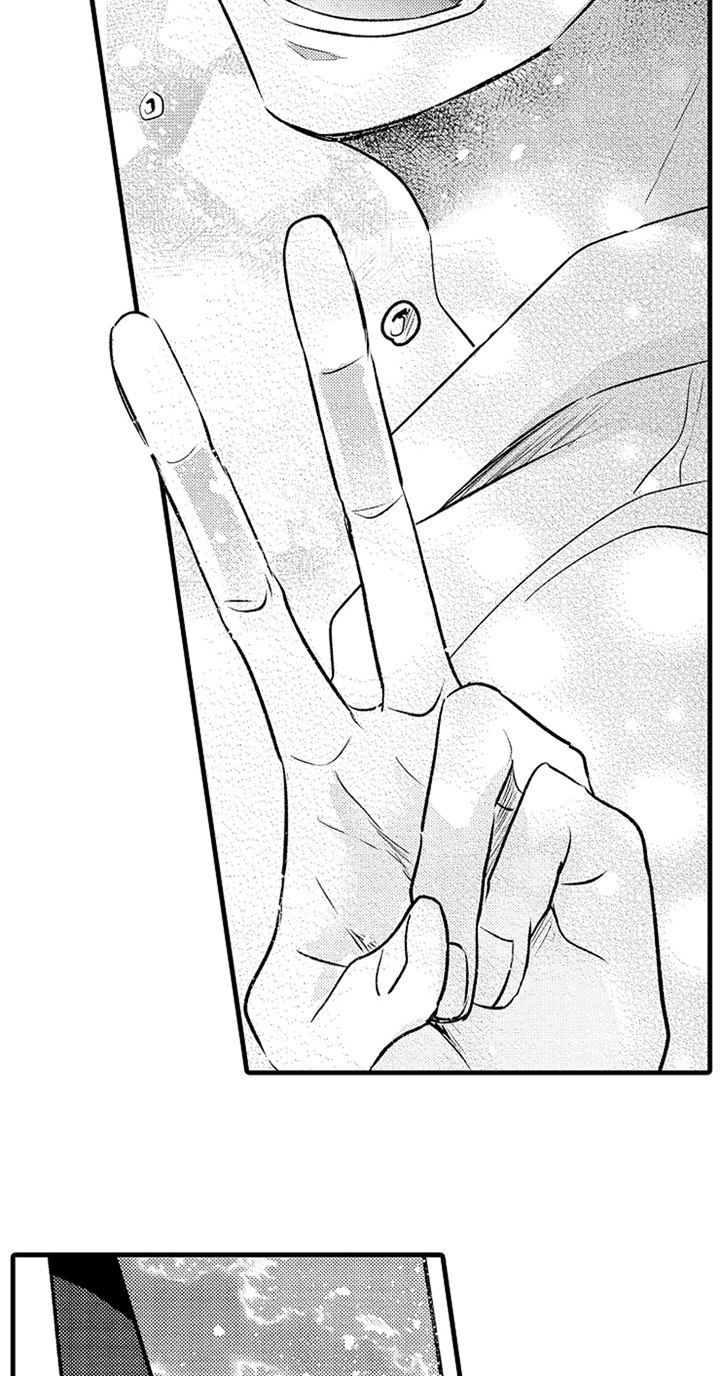 无法隐藏的爱漫画,第26章：明白了1图