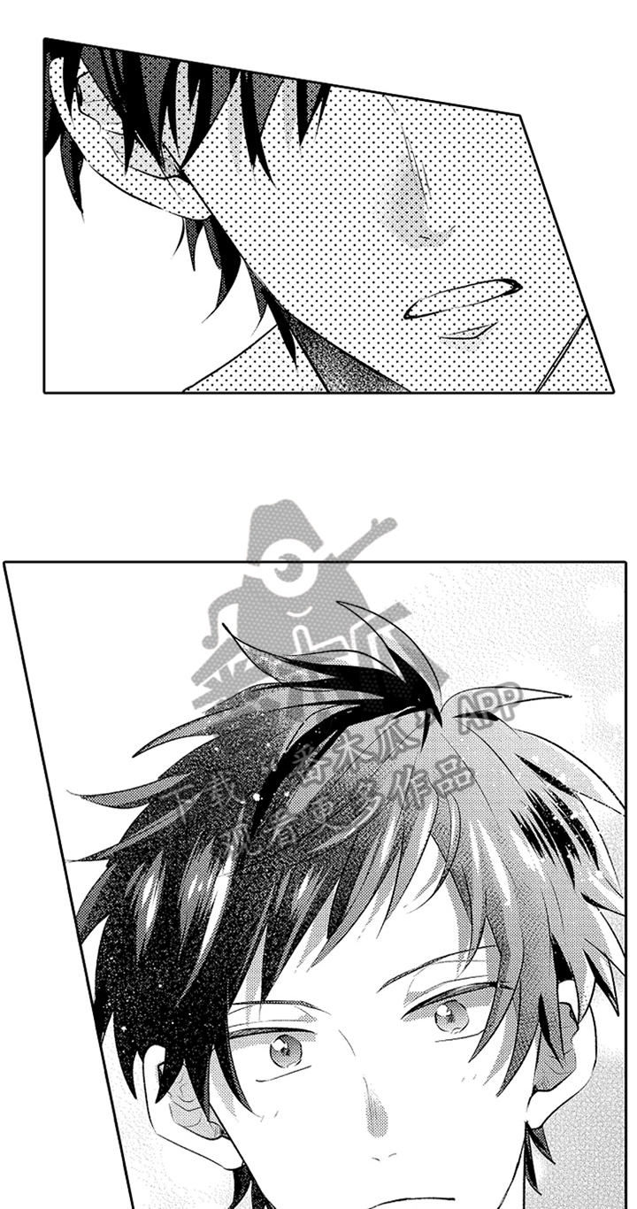 无法隐藏的爱漫画,第4章：实习老师3图