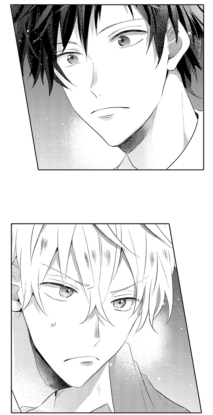 无法隐藏的爱漫画,第3章：温暖4图