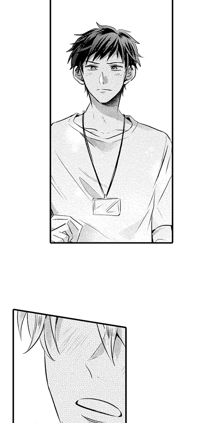 无法隐藏的爱漫画,第26章：明白了4图