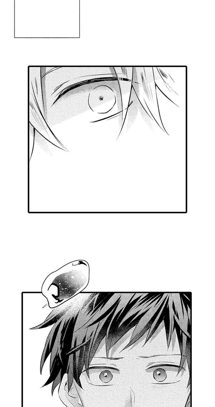 无法隐藏的爱漫画,第21章：表情3图