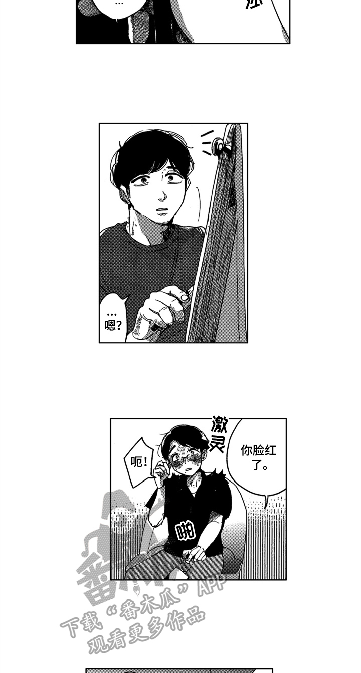 莫名依恋漫画,第12章：模特5图