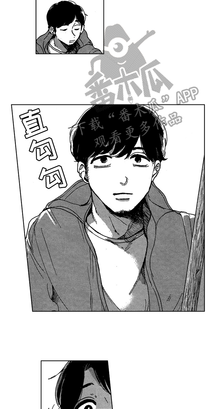 莫名的悲伤感漫画,第10章：创作3图