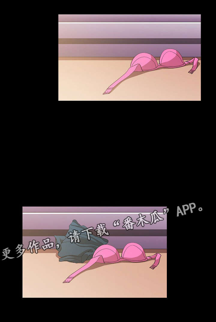 原貌漫画,第35章：离开5图