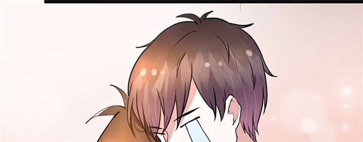 重生之慕甄▪瑾上花漫画,第2章：拍卖会5图