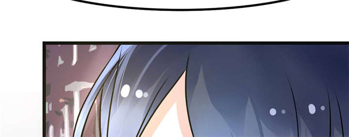 重生之慕甄▪瑾上花漫画,第2章：拍卖会2图