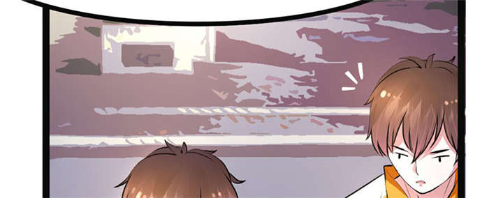 重生之慕甄▪瑾上花漫画,第2章：拍卖会2图