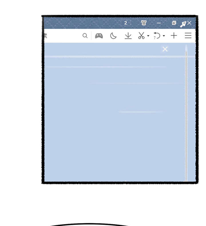重生之慕甄漫画第二季漫画,第1章：匕首见证5图