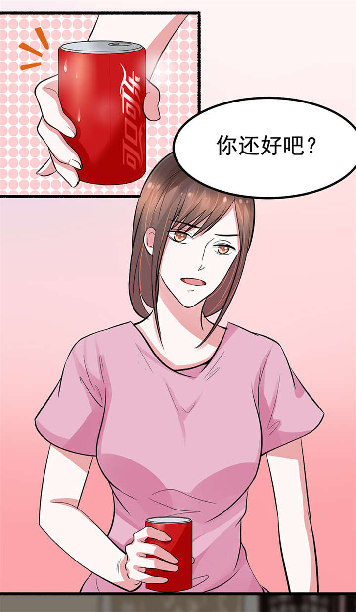 重生之慕甄漫画第二季漫画,第1章：匕首见证4图