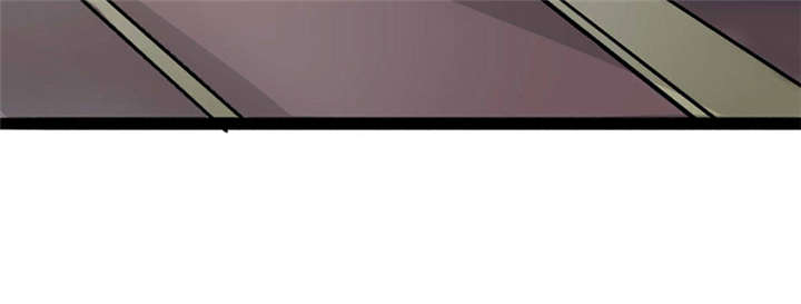 重生之慕甄▪瑾上花漫画,第2章：拍卖会4图