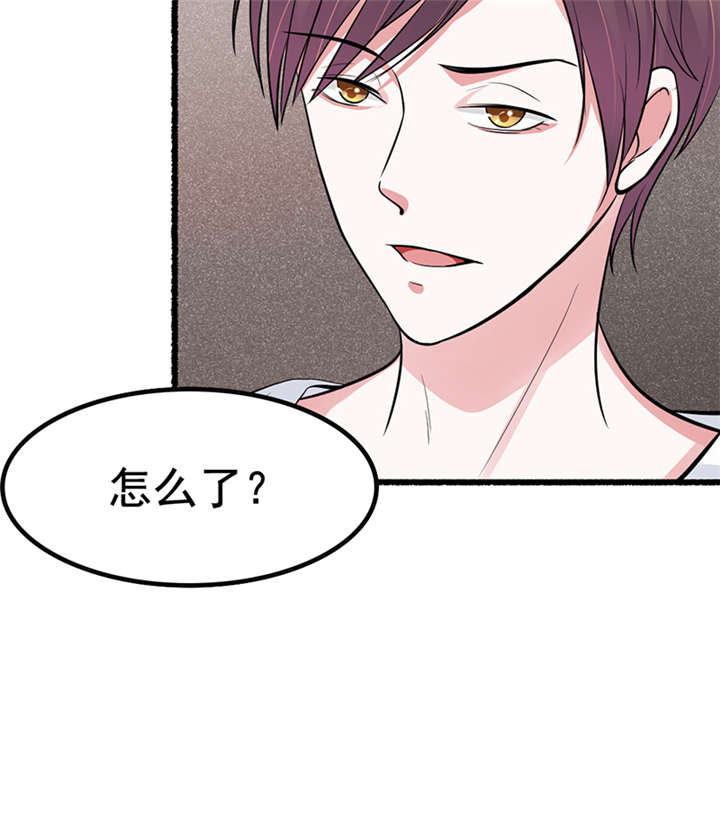 重生之慕甄漫画第二季漫画,第1章：匕首见证2图