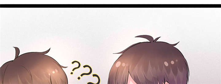 重生之慕甄▪瑾上花漫画,第2章：拍卖会1图