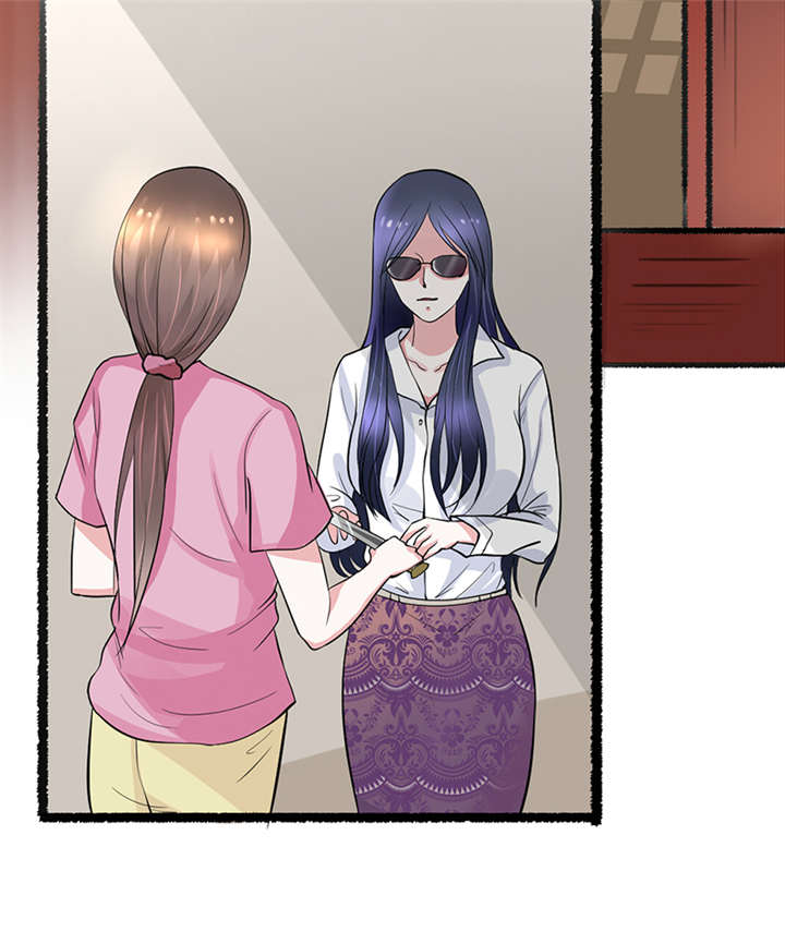 重生之慕甄漫画第二季漫画,第1章：匕首见证3图