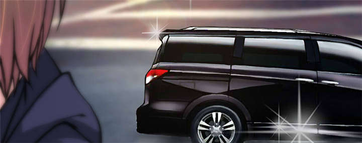 重生之慕甄▪瑾上花漫画,第2章：拍卖会1图