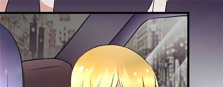 重生之慕甄▪瑾上花漫画,第2章：拍卖会4图