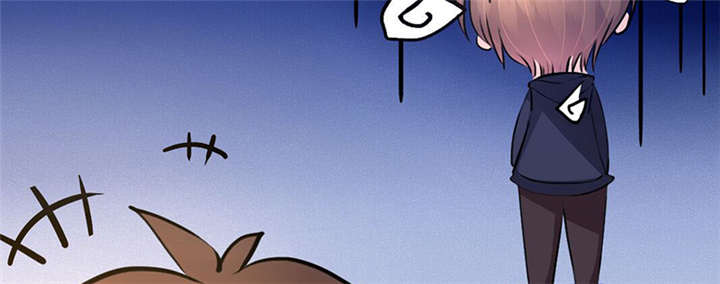 重生之慕甄▪瑾上花漫画,第2章：拍卖会5图